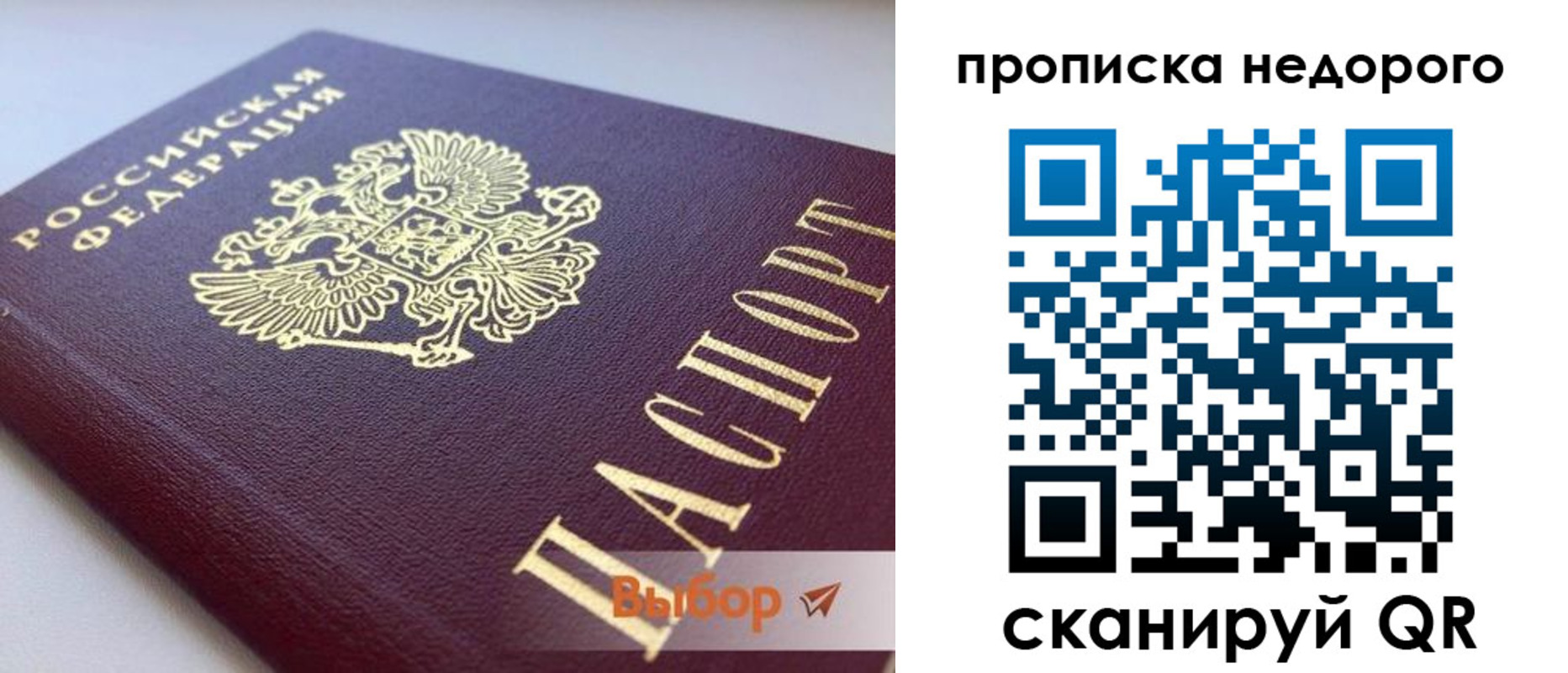 форма 3 в Карабаше